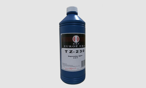 脫脂劑